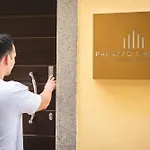 Gæstehus Palazzo Canetti - Piazza Grande - & - Easy Self Check-in Locarno